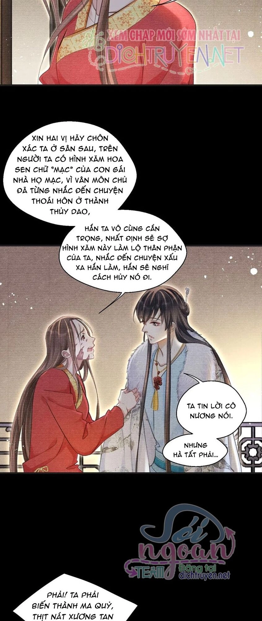 Nhất Kiếm Sương Hàn Chapter 36 - 32