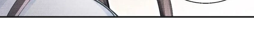 Nhất Kiếm Sương Hàn Chapter 37 - 14