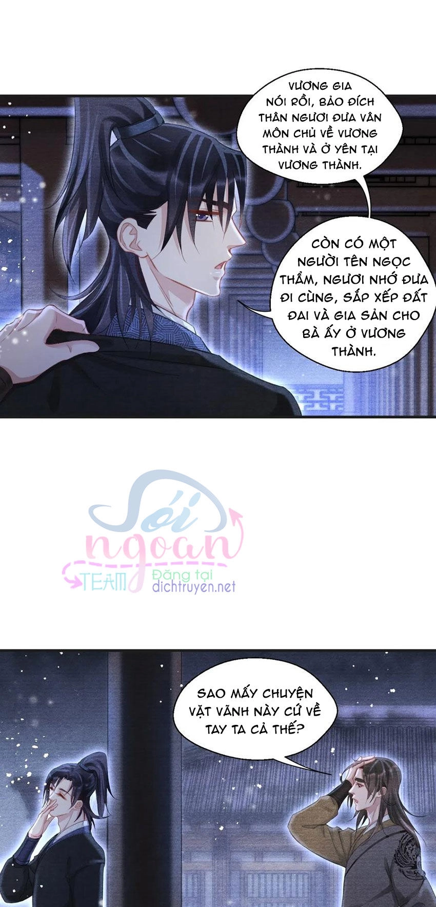 Nhất Kiếm Sương Hàn Chapter 38 - 5