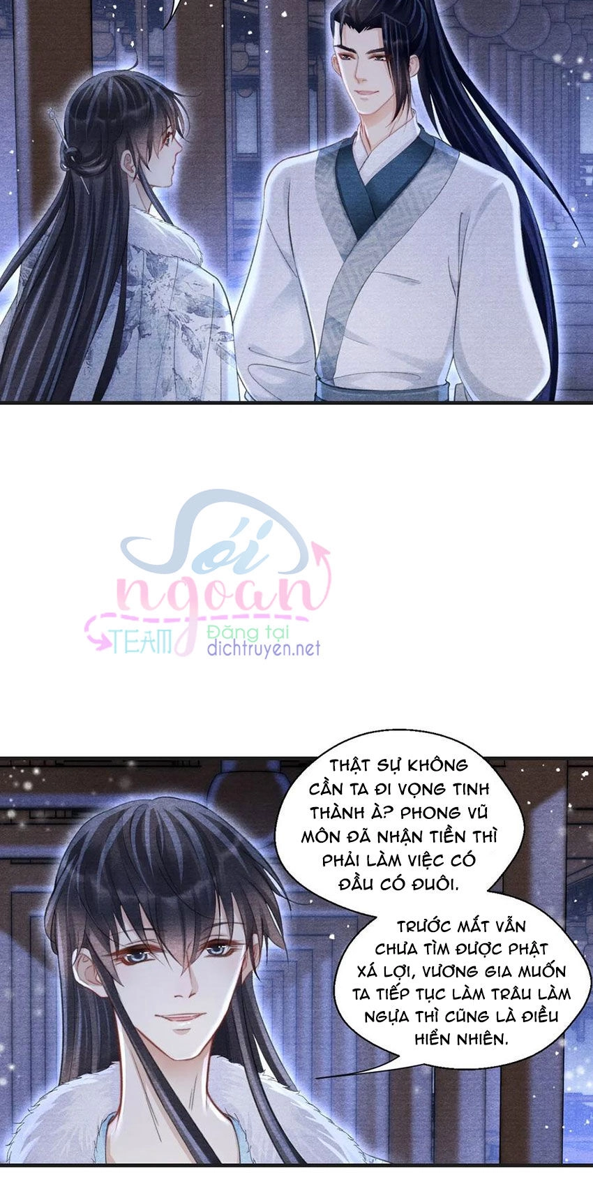 Nhất Kiếm Sương Hàn Chapter 38 - 7