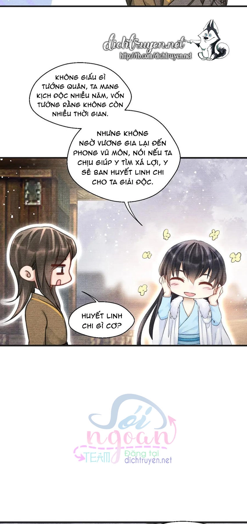 Nhất Kiếm Sương Hàn Chapter 38 - 19