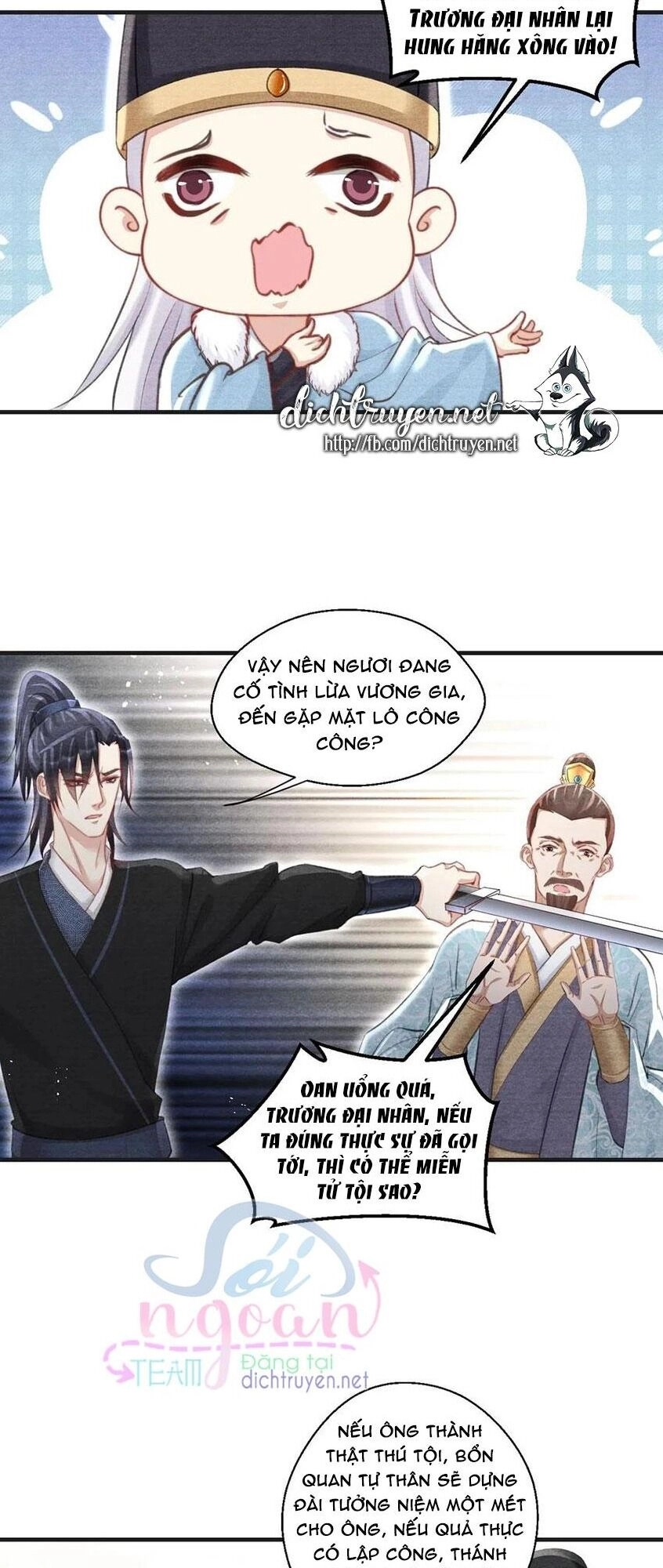 Nhất Kiếm Sương Hàn Chapter 40 - 11