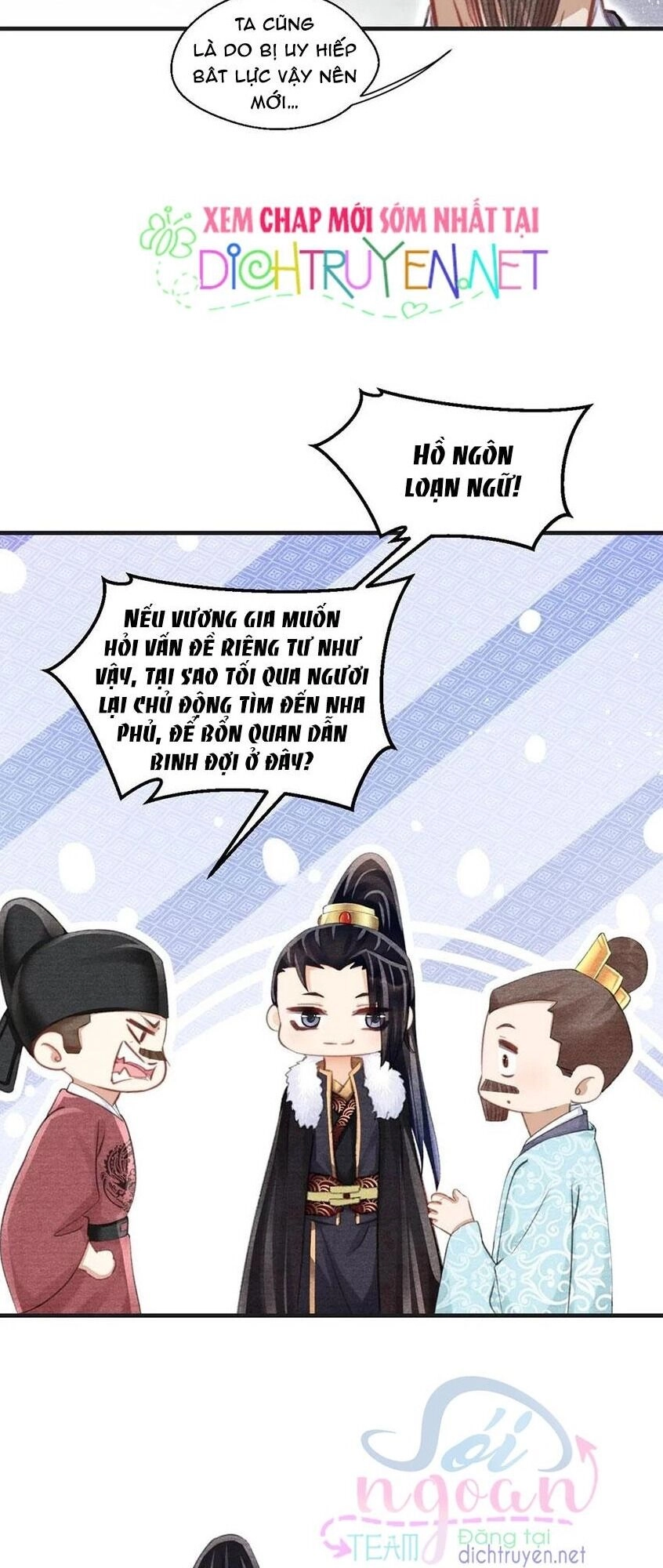 Nhất Kiếm Sương Hàn Chapter 40 - 13