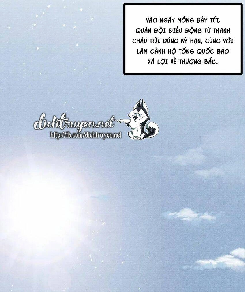 Nhất Kiếm Sương Hàn Chapter 42 - 3