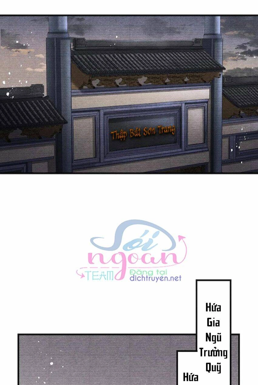 Nhất Kiếm Sương Hàn Chapter 44 - 16