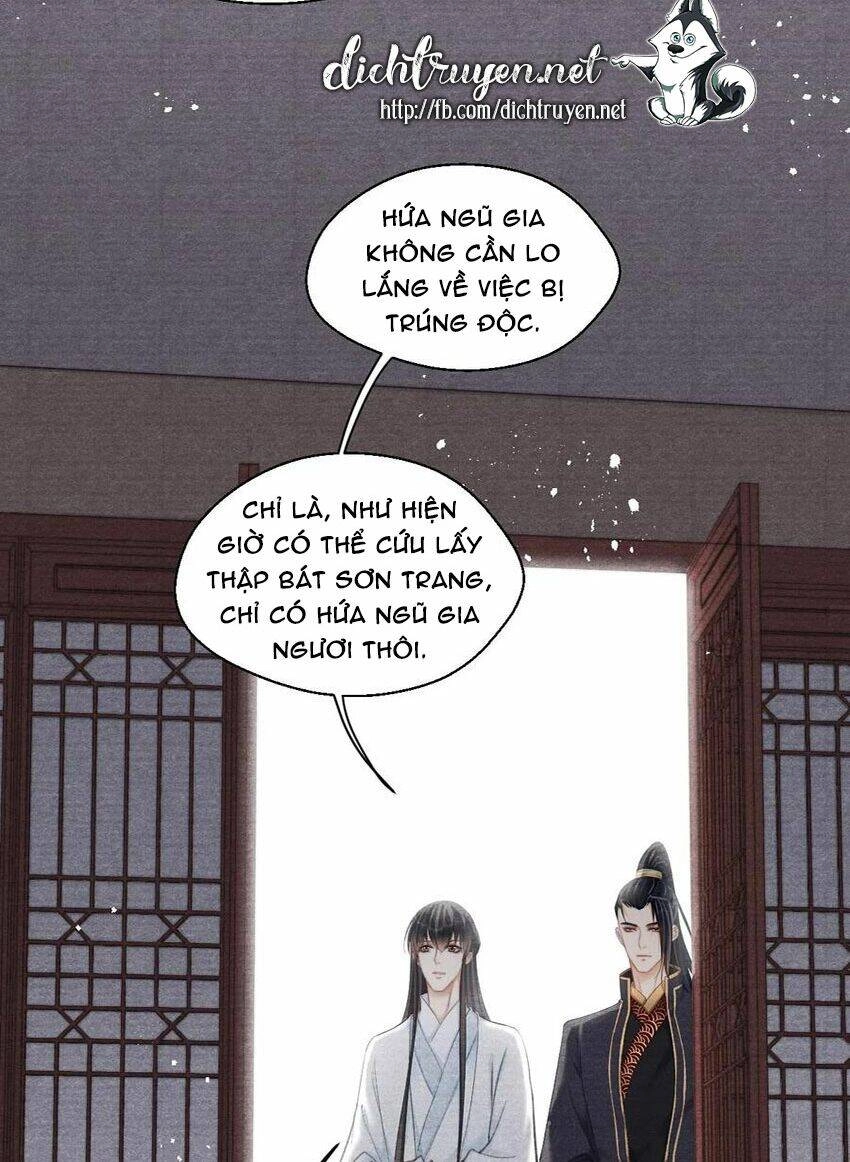 Nhất Kiếm Sương Hàn Chapter 44 - 19