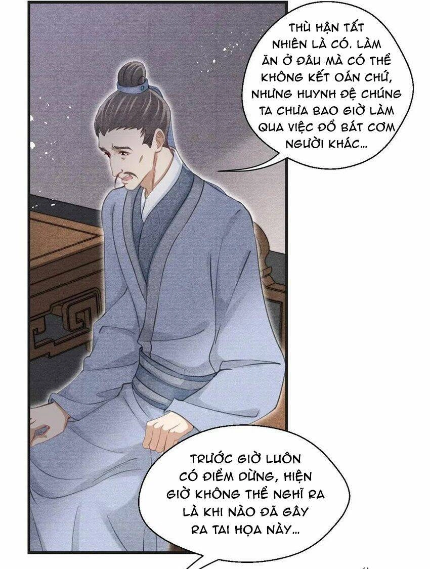 Nhất Kiếm Sương Hàn Chapter 44 - 22