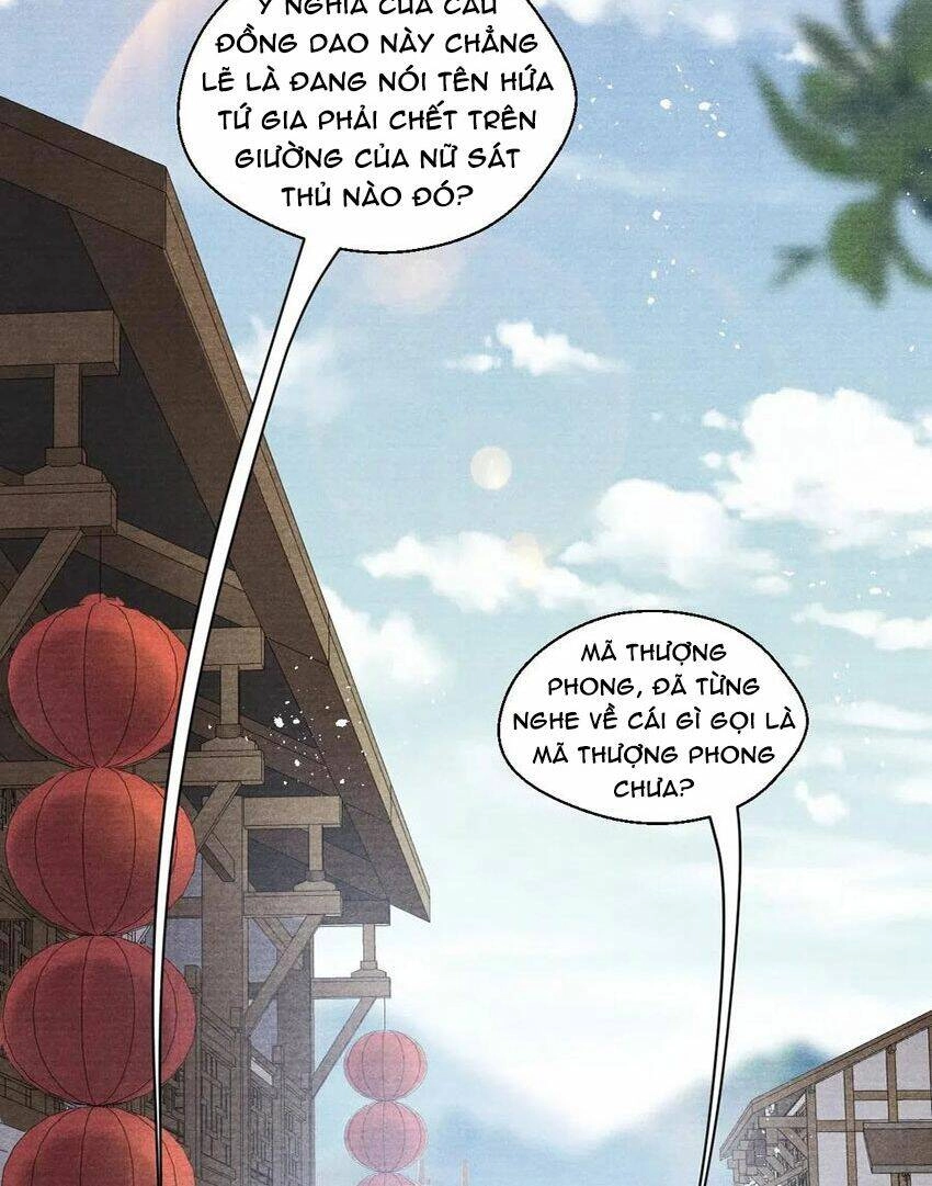 Nhất Kiếm Sương Hàn Chapter 44 - 27