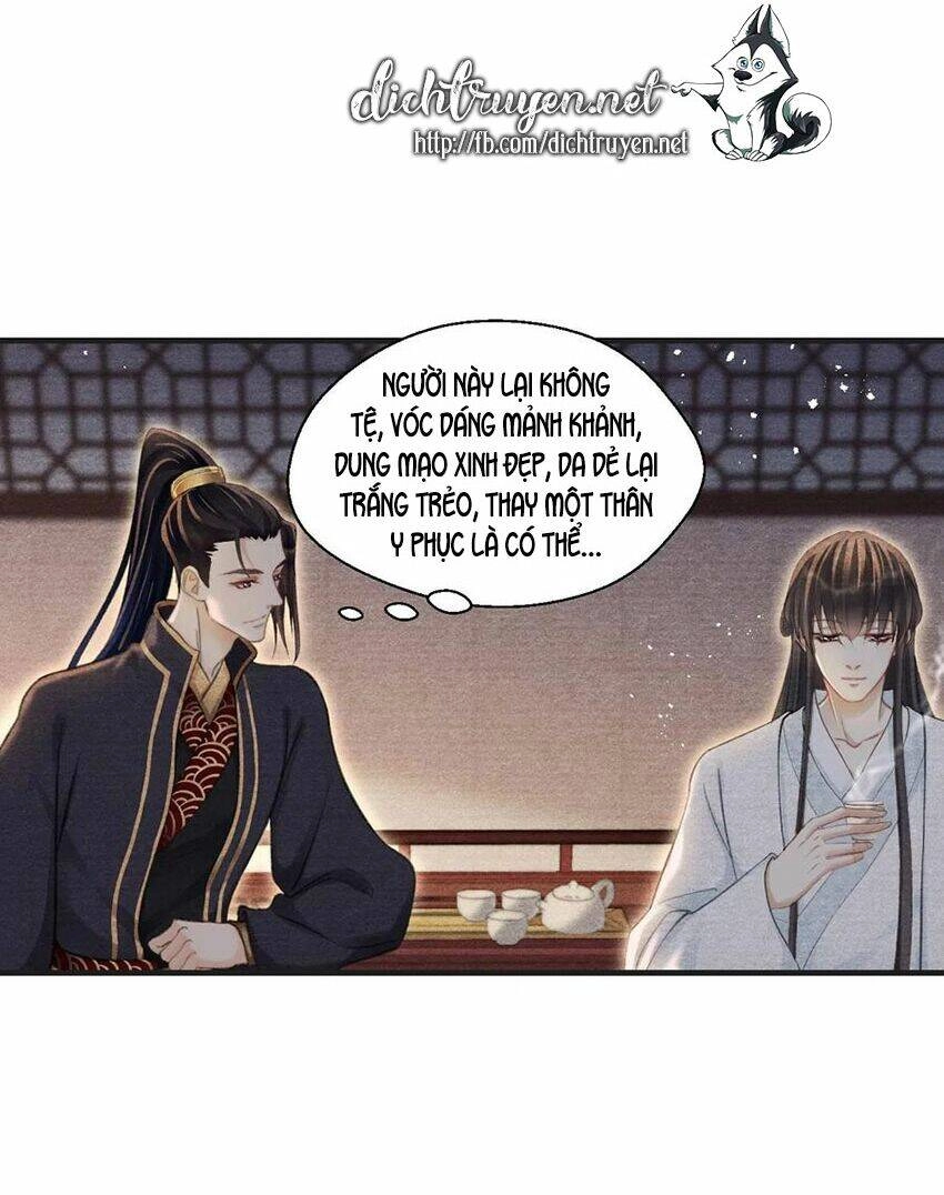 Nhất Kiếm Sương Hàn Chapter 47 - 7