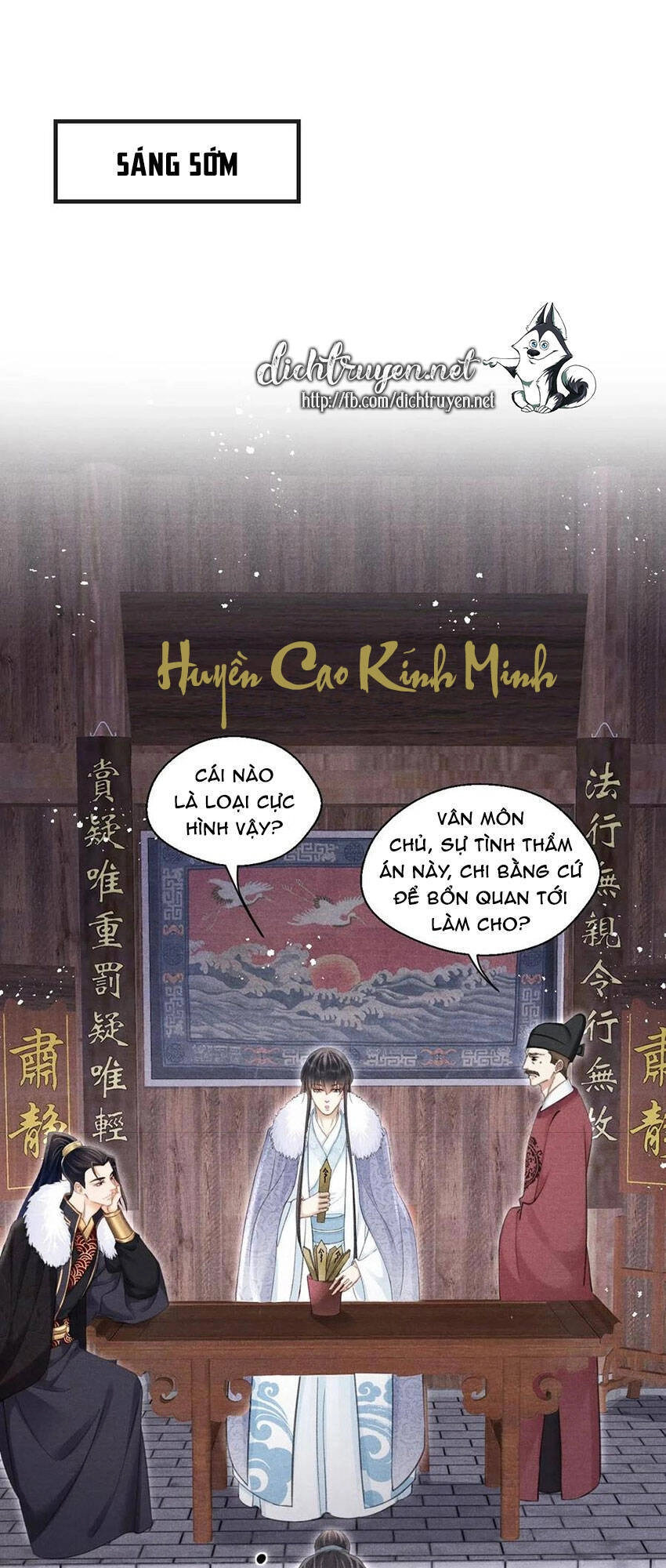 Nhất Kiếm Sương Hàn Chapter 49 - 2