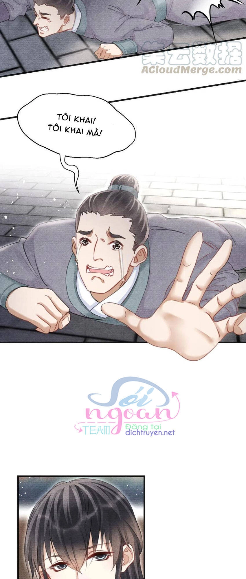 Nhất Kiếm Sương Hàn Chapter 49 - 12