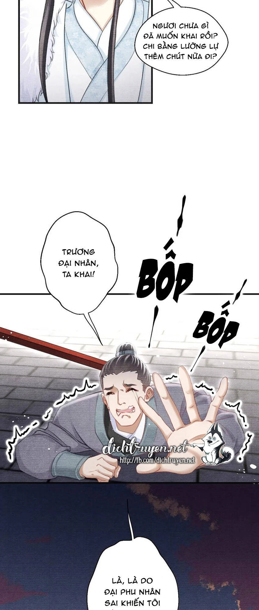 Nhất Kiếm Sương Hàn Chapter 49 - 14