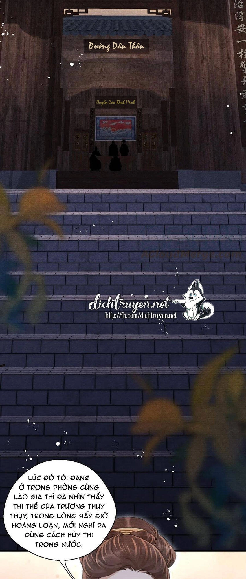 Nhất Kiếm Sương Hàn Chapter 49 - 18