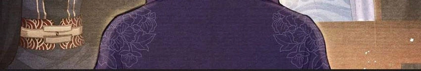 Nhất Kiếm Sương Hàn Chapter 49 - 23