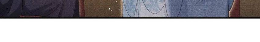 Nhất Kiếm Sương Hàn Chapter 50 - 20