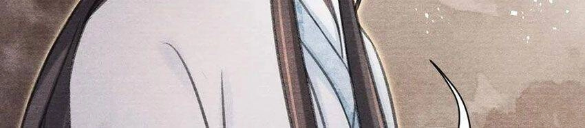 Nhất Kiếm Sương Hàn Chapter 50 - 24