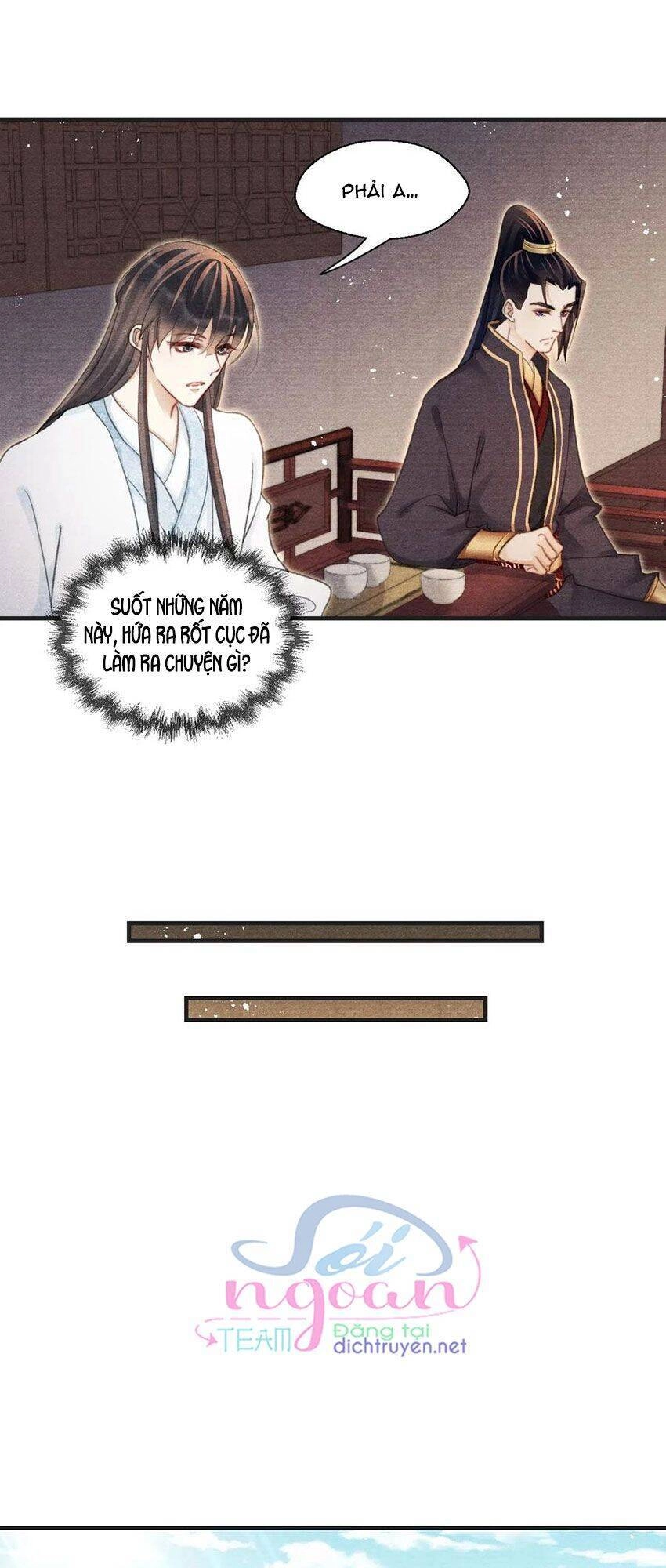 Nhất Kiếm Sương Hàn Chapter 50 - 27