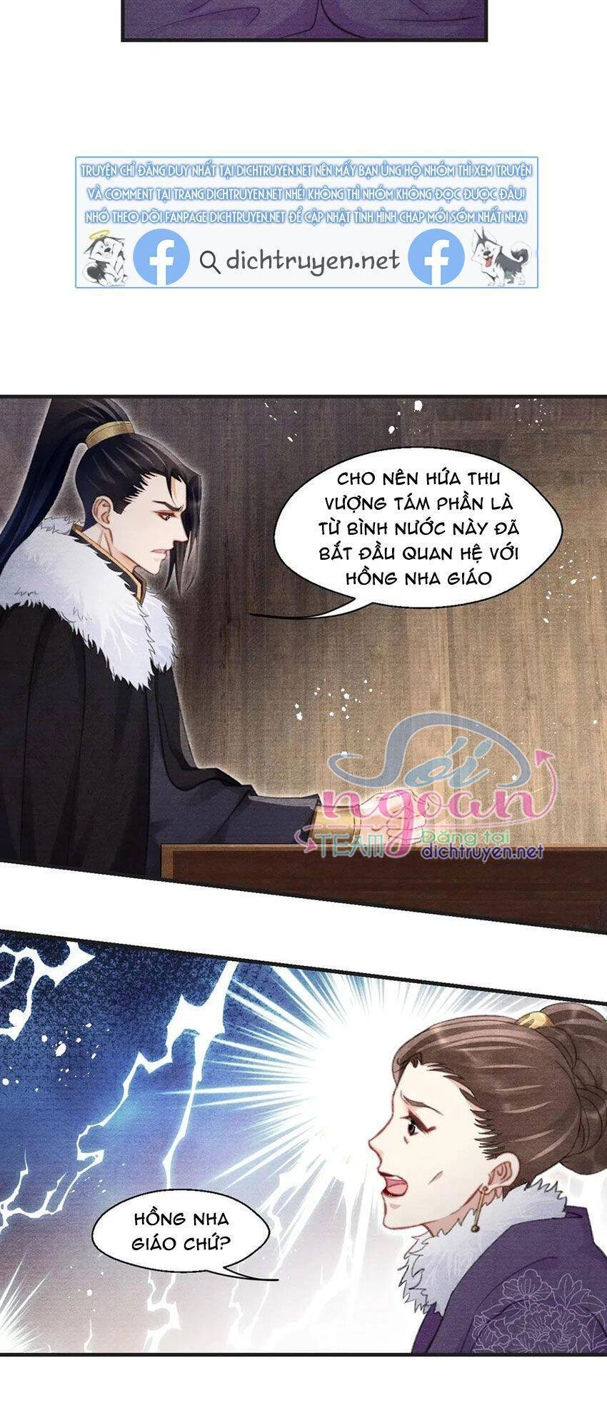 Nhất Kiếm Sương Hàn Chapter 50 - 31