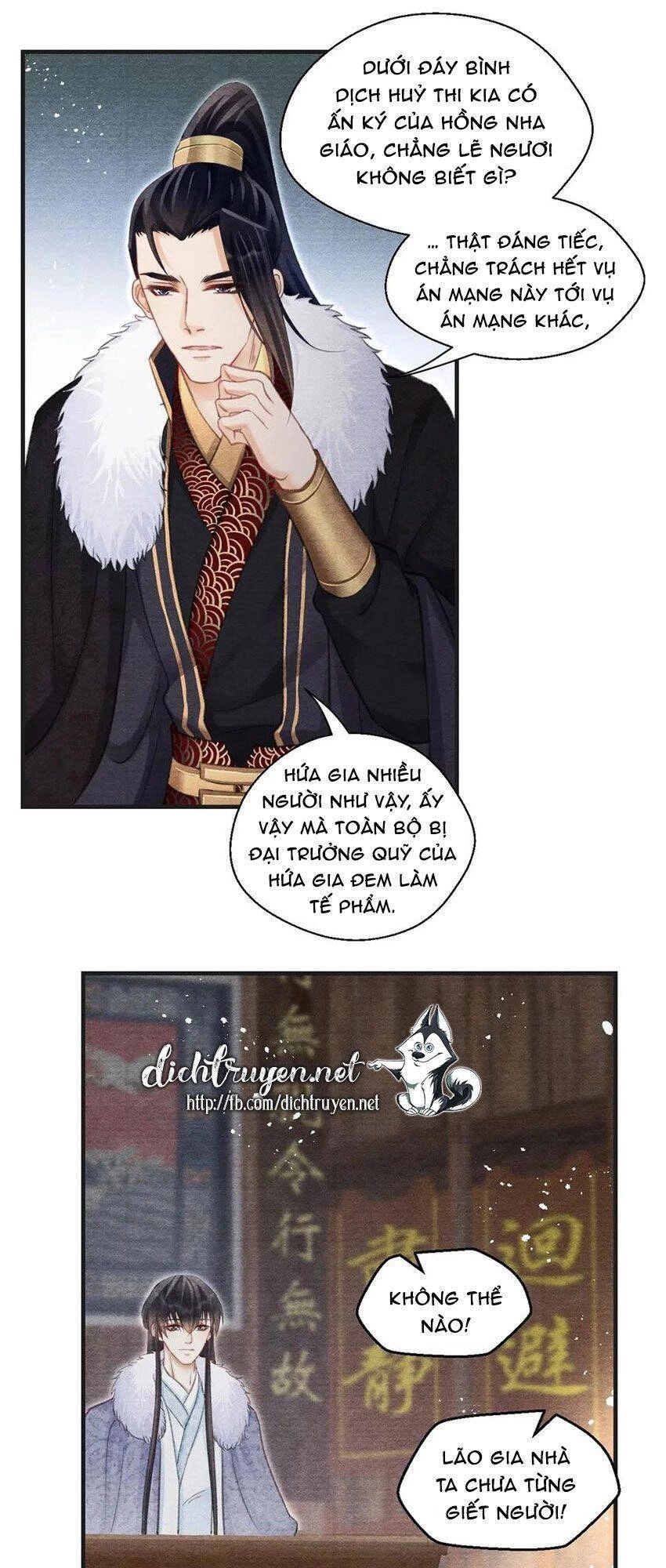 Nhất Kiếm Sương Hàn Chapter 50 - 33