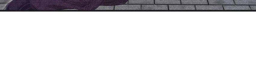 Nhất Kiếm Sương Hàn Chapter 50 - 46