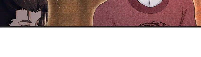 Nhất Kiếm Sương Hàn Chapter 50 - 48