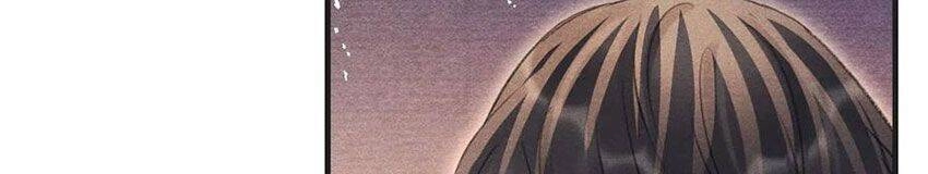 Nhất Kiếm Sương Hàn Chapter 52 - 12