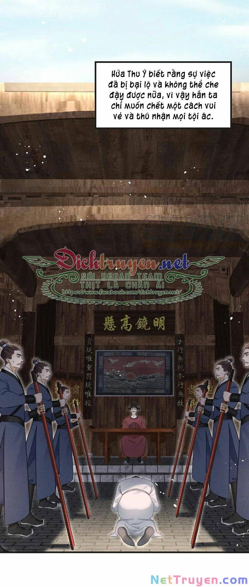 Nhất Kiếm Sương Hàn Chapter 53 - 16