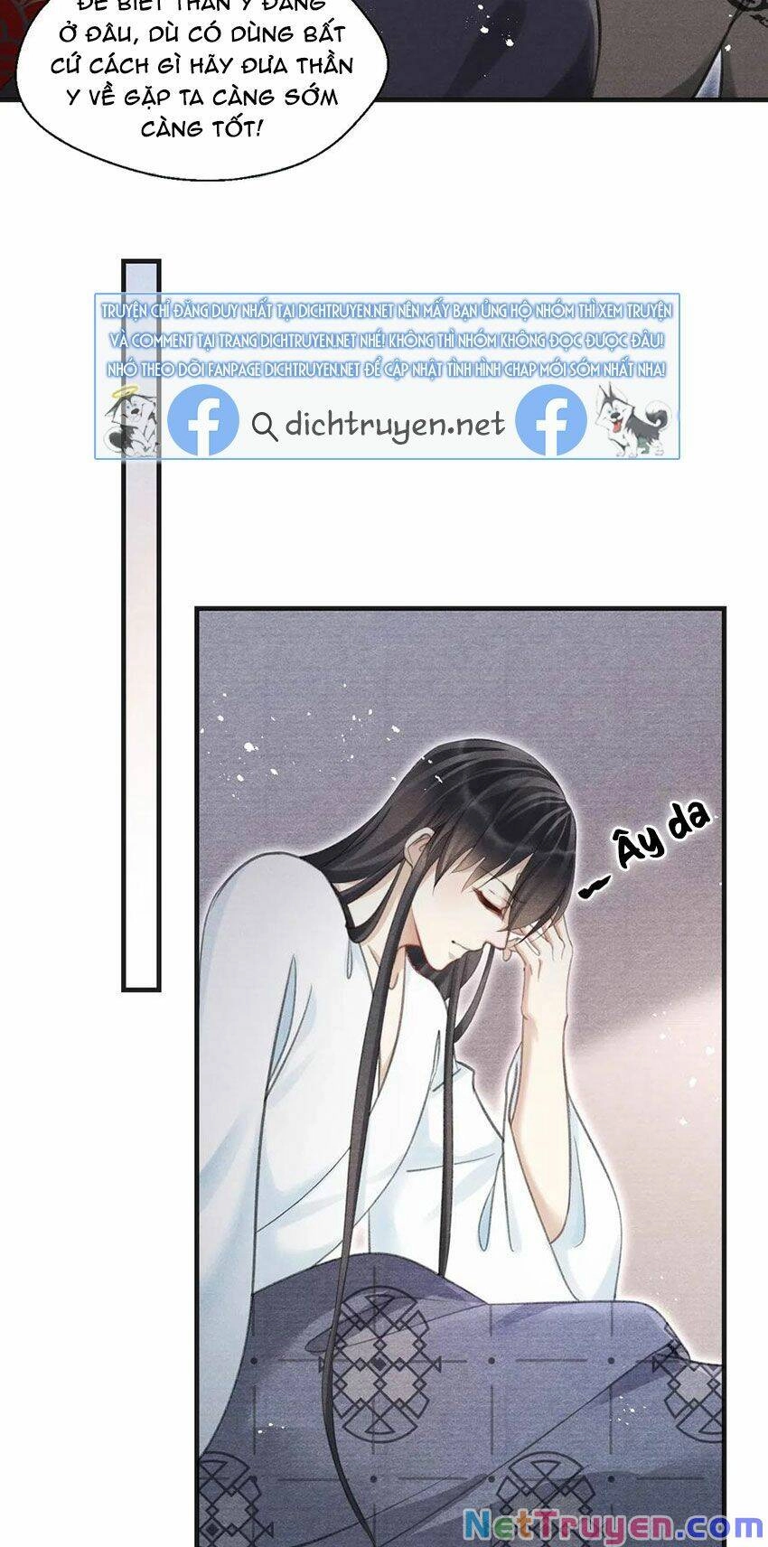 Nhất Kiếm Sương Hàn Chapter 54 - 17