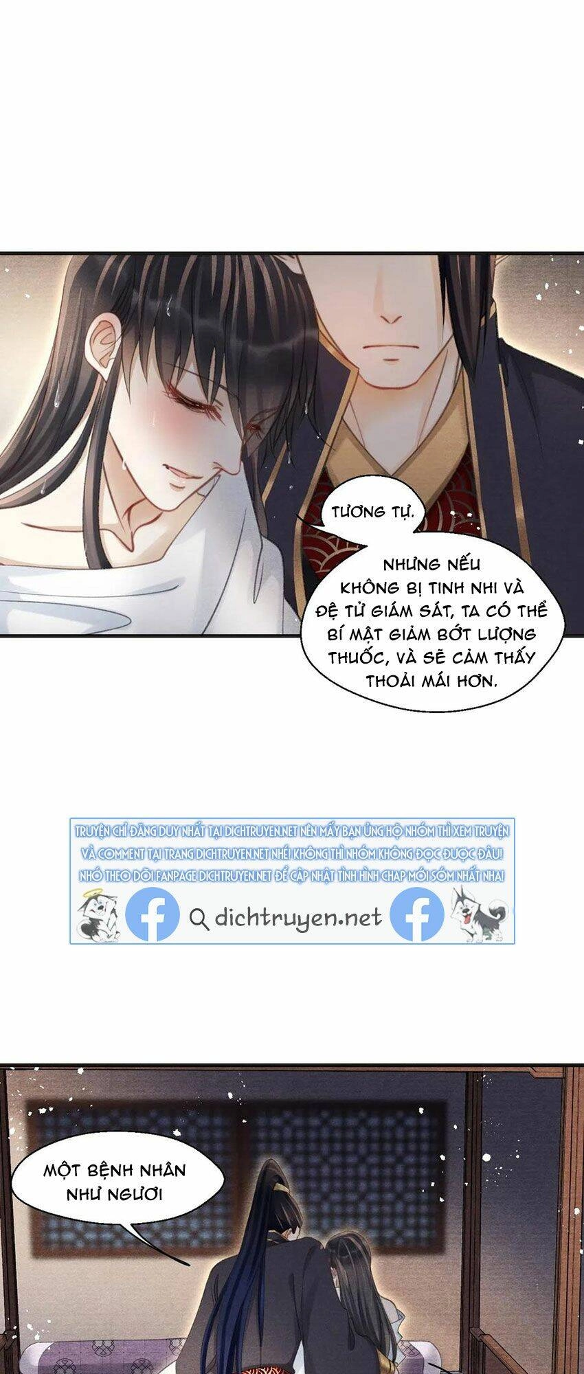 Nhất Kiếm Sương Hàn Chapter 57 - 10