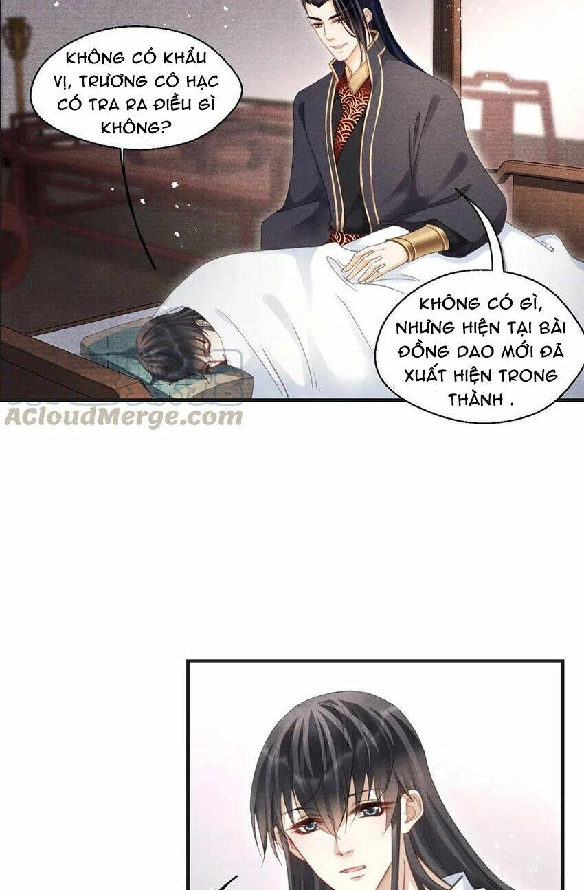 Nhất Kiếm Sương Hàn Chapter 57 - 15