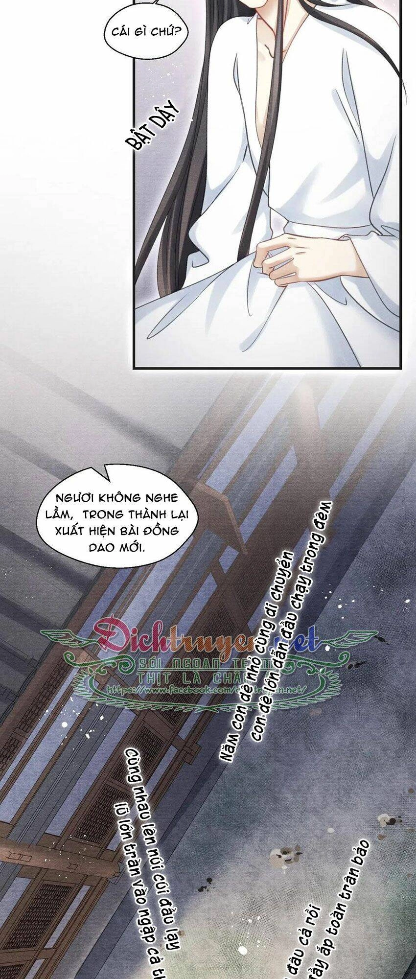 Nhất Kiếm Sương Hàn Chapter 57 - 16