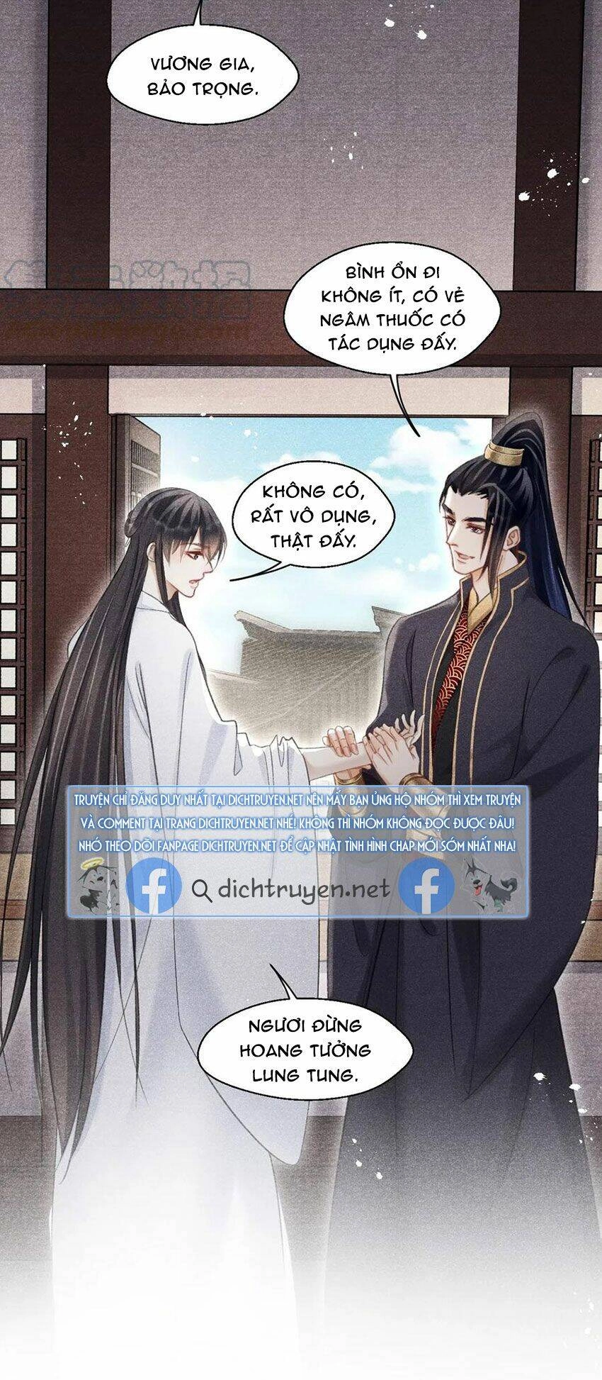 Nhất Kiếm Sương Hàn Chapter 57 - 21