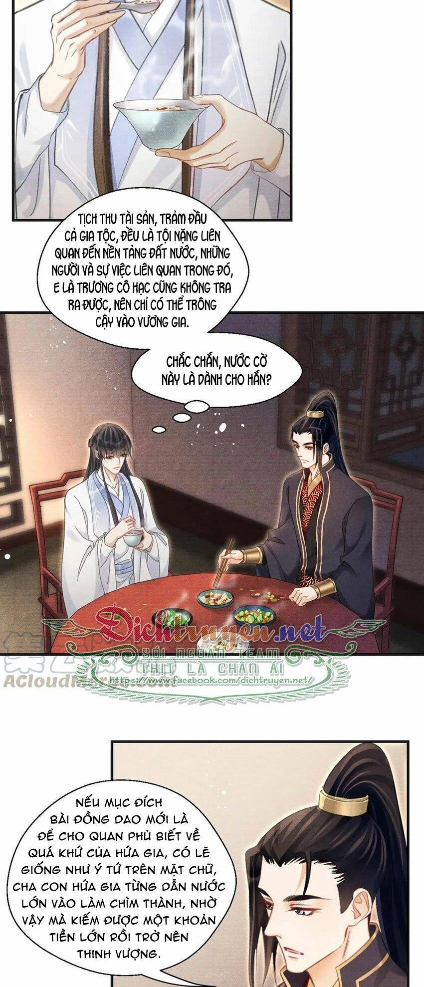 Nhất Kiếm Sương Hàn Chapter 58 - 13