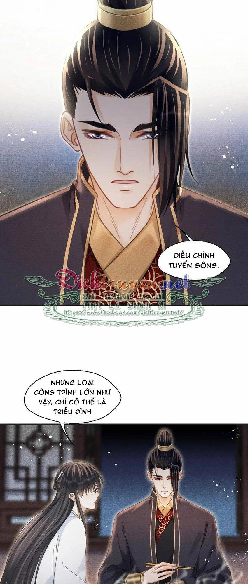 Nhất Kiếm Sương Hàn Chapter 58 - 15