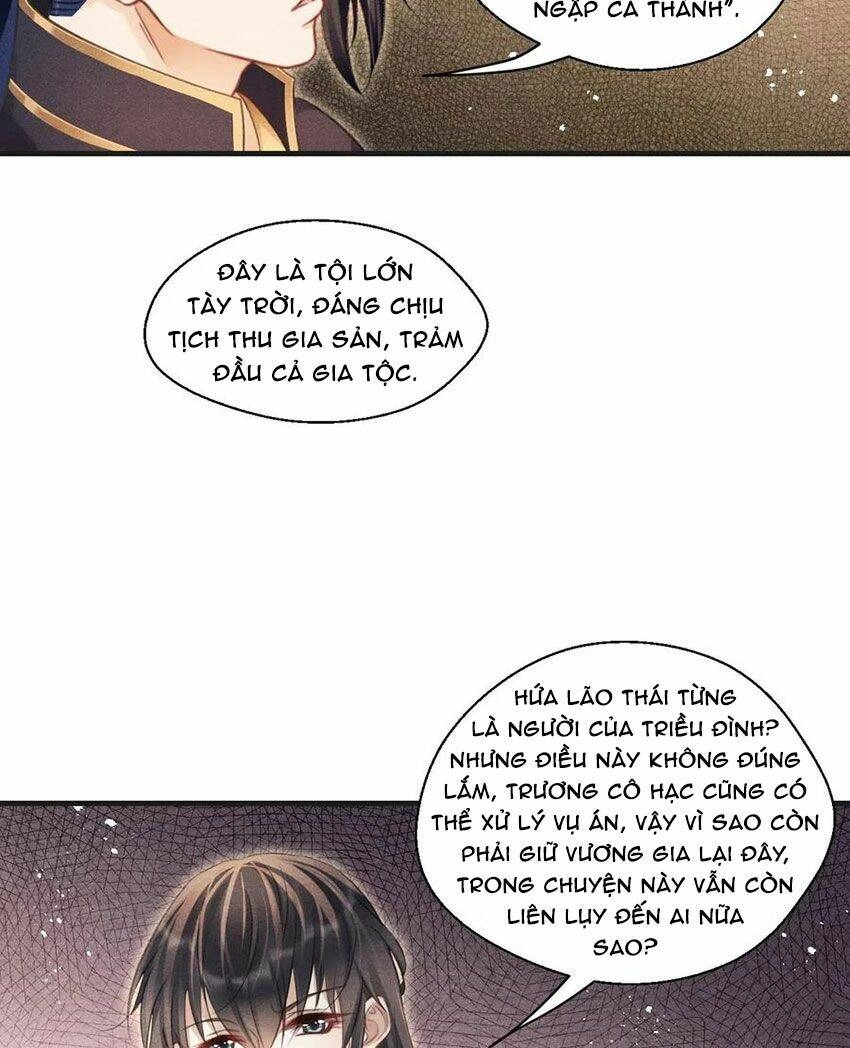 Nhất Kiếm Sương Hàn Chapter 58 - 17