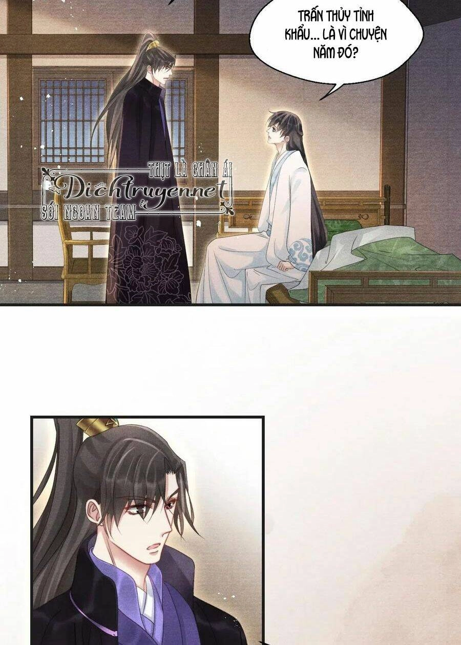 Nhất Kiếm Sương Hàn Chapter 61 - 16