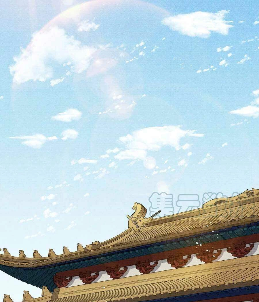 Nhất Kiếm Sương Hàn Chapter 67 - 22