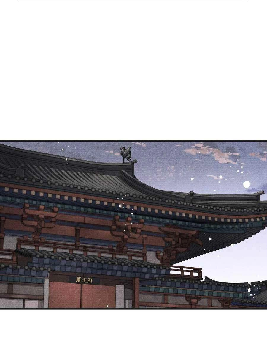 Nhất Kiếm Sương Hàn Chapter 68 - 17