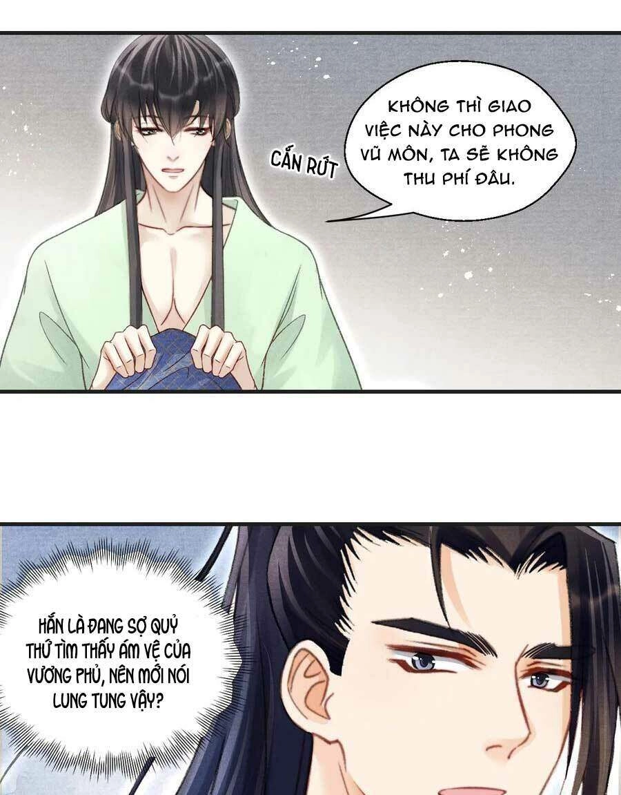 Nhất Kiếm Sương Hàn Chapter 69 - 13