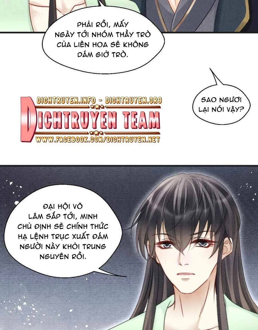 Nhất Kiếm Sương Hàn Chapter 69 - 16