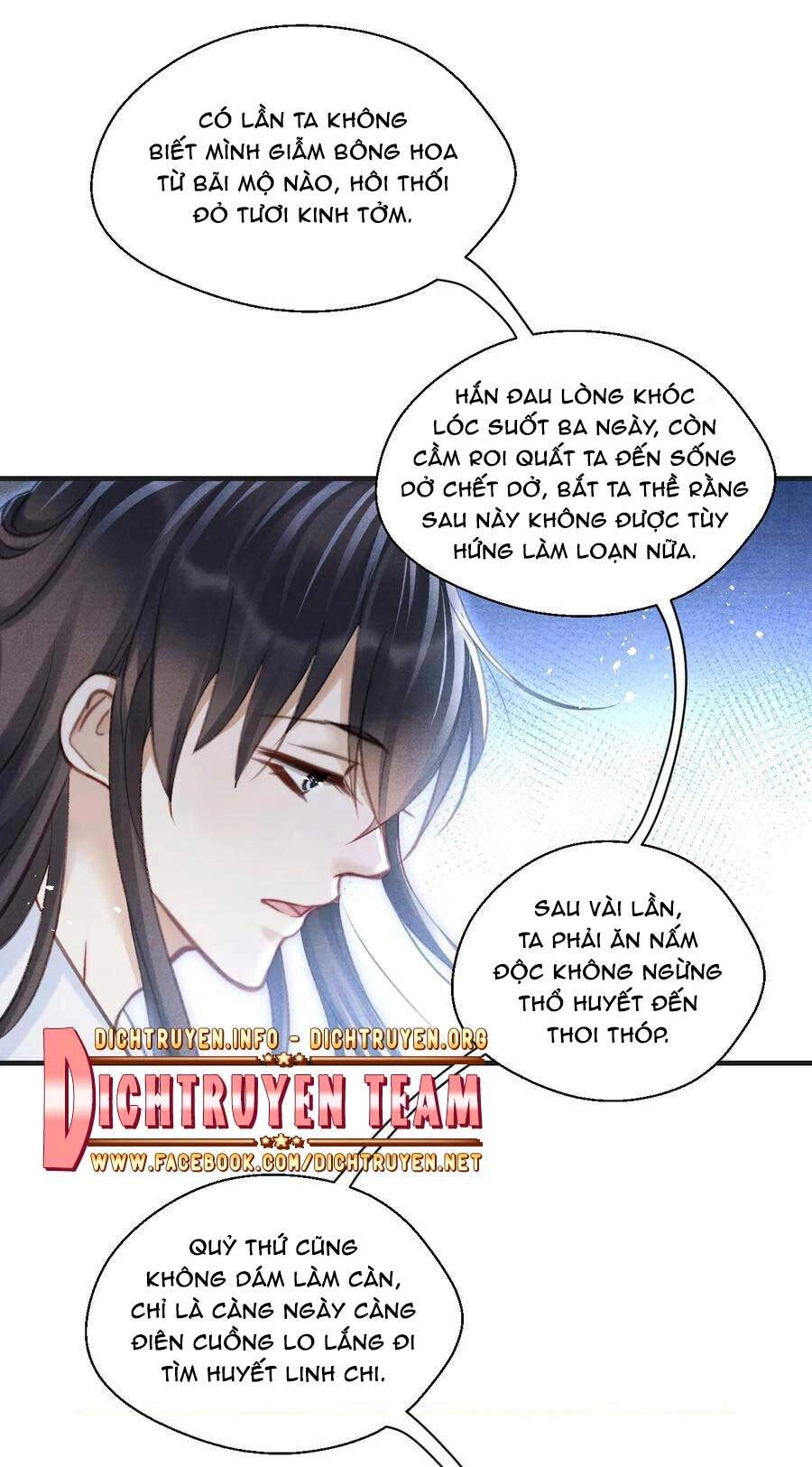 Nhất Kiếm Sương Hàn Chapter 70 - 13