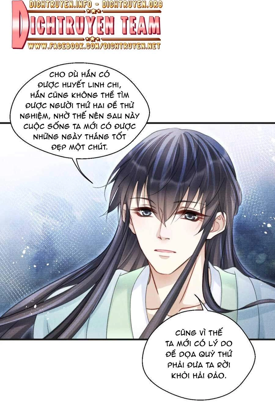 Nhất Kiếm Sương Hàn Chapter 70 - 15