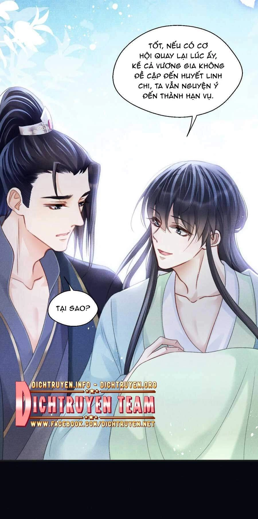 Nhất Kiếm Sương Hàn Chapter 70 - 18