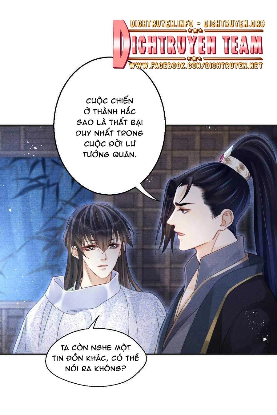 Nhất Kiếm Sương Hàn Chapter 71 - 18