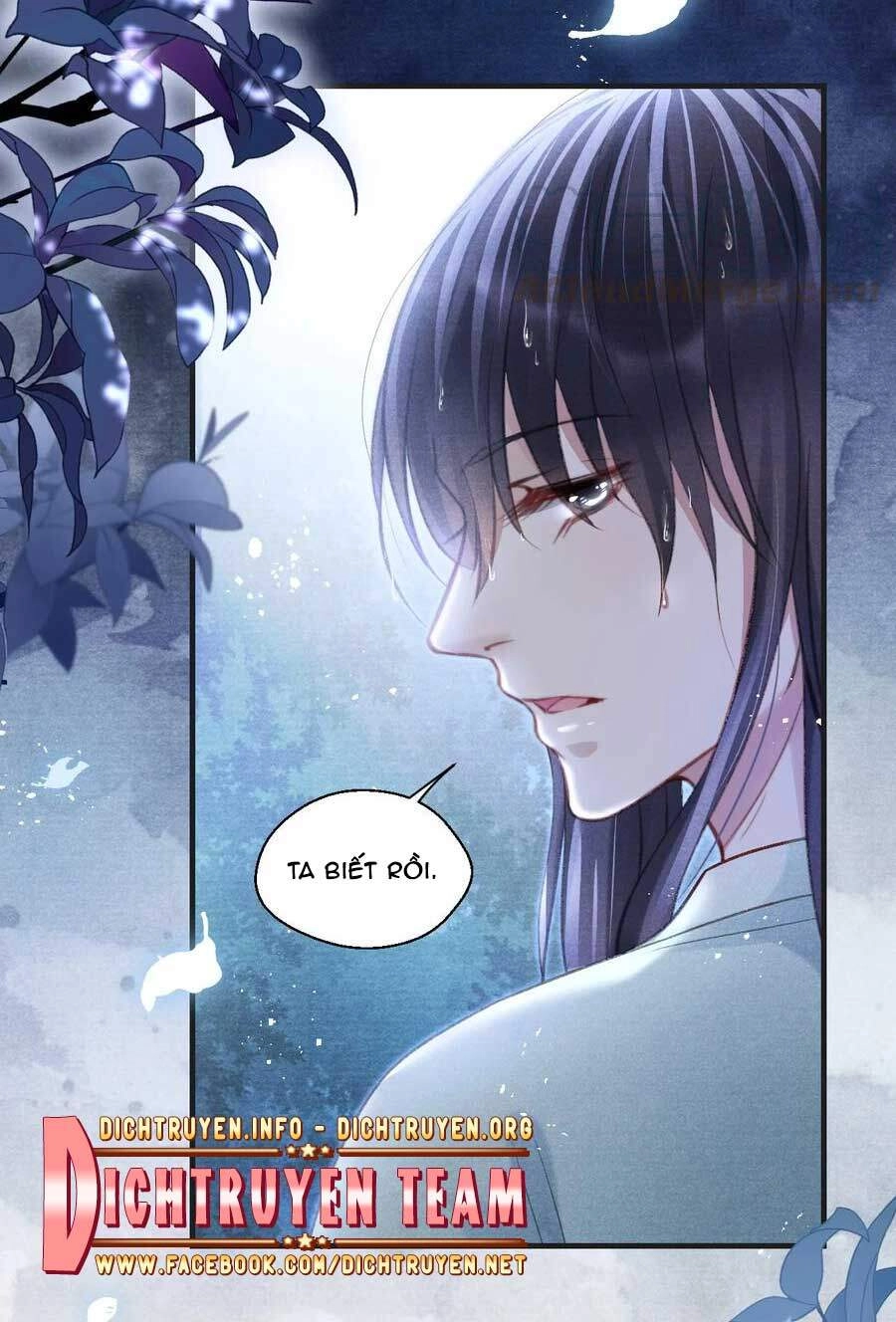 Nhất Kiếm Sương Hàn Chapter 71 - 25