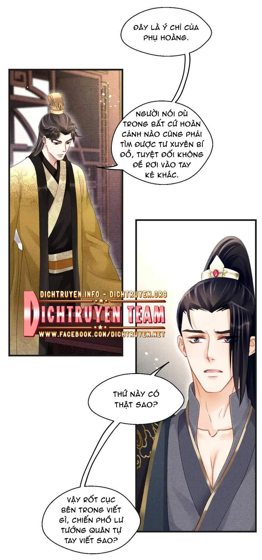 Nhất Kiếm Sương Hàn Chapter 72 - 4