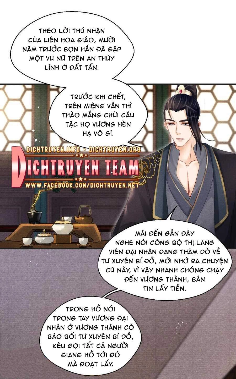 Nhất Kiếm Sương Hàn Chapter 72 - 12