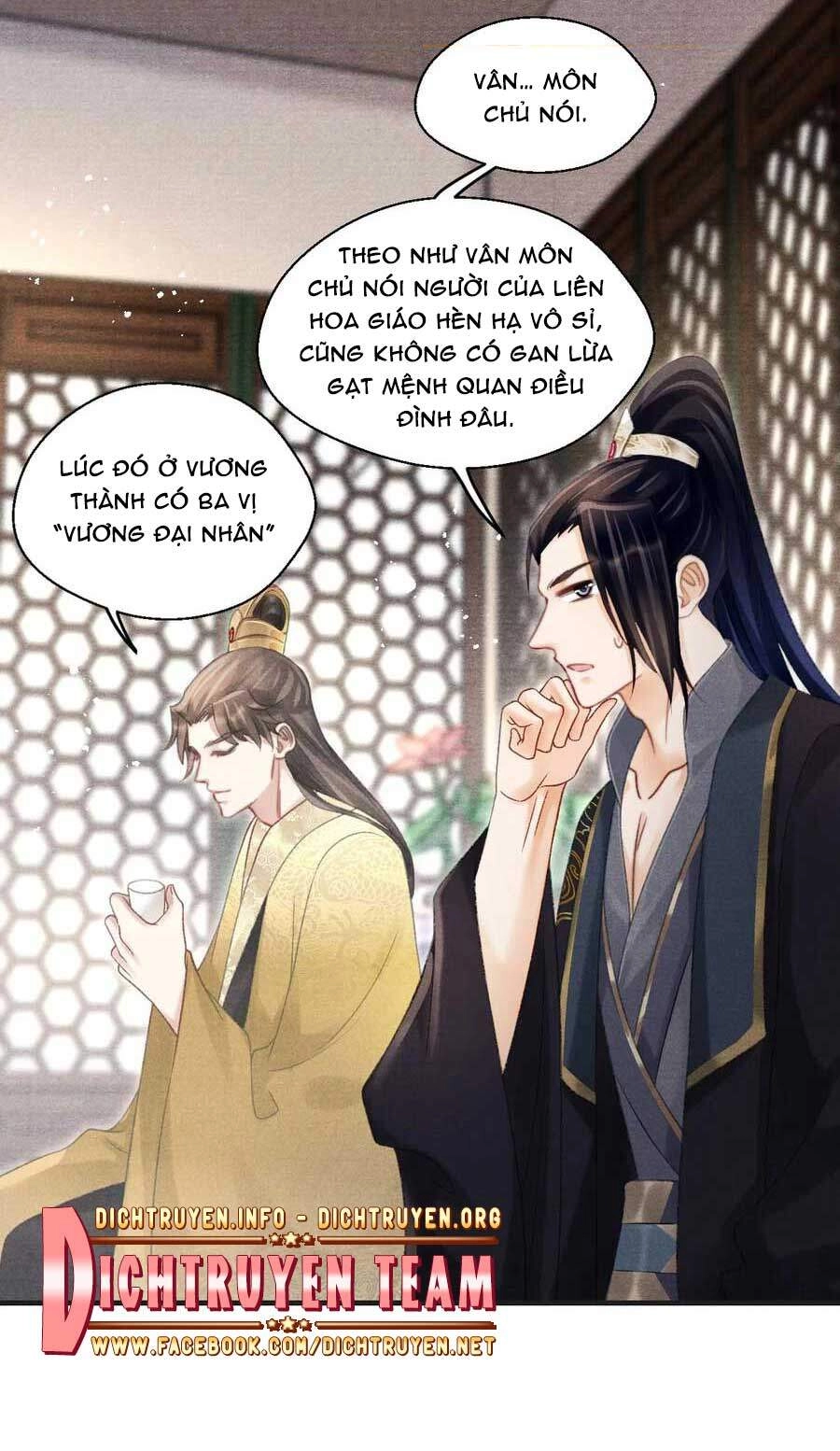 Nhất Kiếm Sương Hàn Chapter 72 - 13