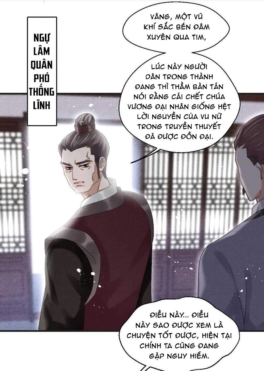 Nhất Kiếm Sương Hàn Chapter 72 - 27
