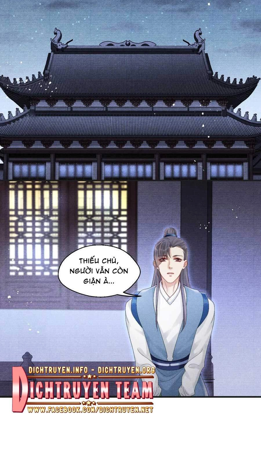 Nhất Kiếm Sương Hàn Chapter 73 - 17